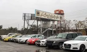 ۲۵ میلیارد کالای مصرفی در اموال تملیکی بوشهر بلاتکلیف است/ نهاده‌هایی که در شمال کشور در معرض فساد هستند/ بازداشت مدیر وقت اموال تملیکی آذربایجان غربی