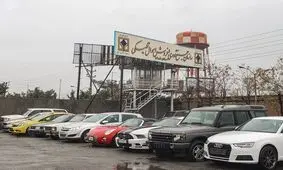 ۲۵ میلیارد کالای مصرفی در اموال تملیکی بوشهر بلاتکلیف است/ نهاده‌هایی که در شمال کشور در معرض فساد هستند/ بازداشت مدیر وقت اموال تملیکی آذربایجان غربی