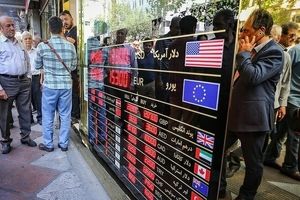 قیمت جدید دلار، یورو و سایر ارزها امروز اول شهریورماه ۱۴۰۴/ دلار دو کانال سقوط کرد
