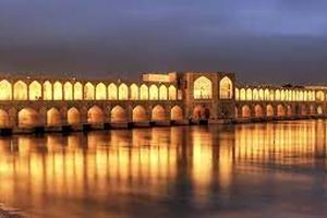 اصفهان ۱۰ سال برای تامین آب فرصت دارد