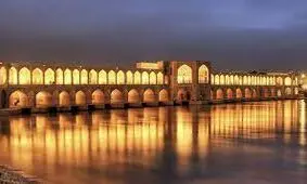 اصفهان ۱۰ سال برای تامین آب فرصت دارد