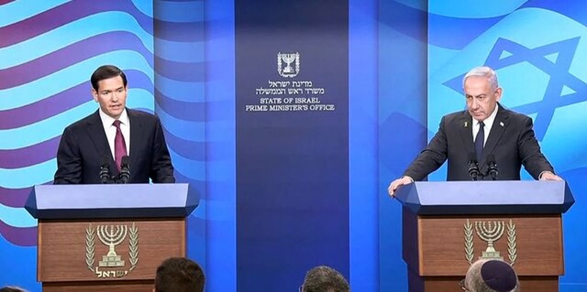 نتانیاهو: بمباران تأسیسات هستهای ایران توسط آمریکا تصمیمی حکیمانه بود/ روبیو: ما از بازگشت تحریمها علیه ایران حمایت میکنیم