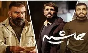 هادی کاظمی و مهران احمدی با «حاشیه» به جشنواره فیلم فجر می‌آیند