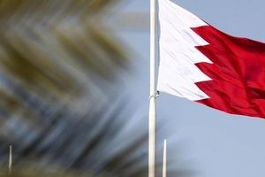 بحرین روابط اقتصادی خود را با اسرائیل قطع کرد