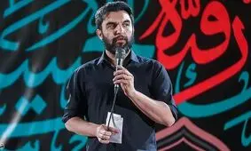 واکنش یک حقوقدان به ممنوع‌الروضه شدن حمیدرضا علیمی

