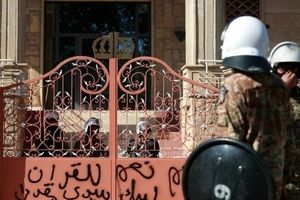 جلسه اضطراری دولت عراق با محوریت قطع روابط با سوئد