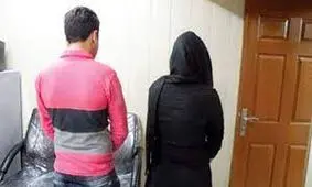 زوج کلاهبردار میلیاردی در قم شناسایی و دستگیر شدند