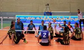 مسابقات والیبال نشسته قهرمانی کشور به تعویق افتاد