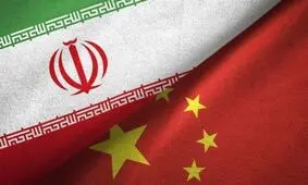 اطلاعیه وزارت خارجه در مورد دانشجویان ایرانی شاغل به تحصیل در چین

