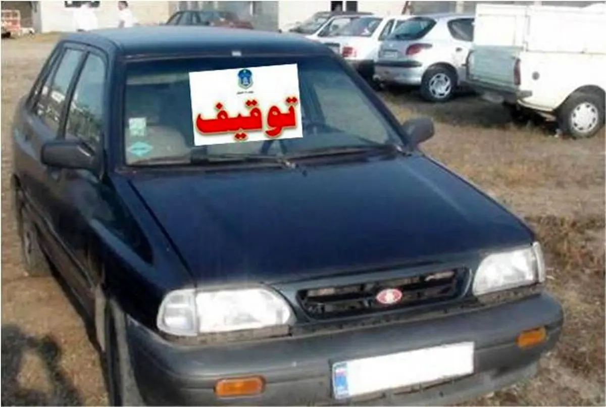 توقیف پراید با راننده 10 ساله در محورهای قصرشیرین 