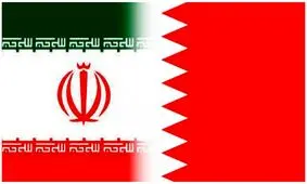 بحرین حمله به ایران را محکوم و نسبت به تشدید تنش‌ها در خاورمیانه ابراز نگرانی کرد

