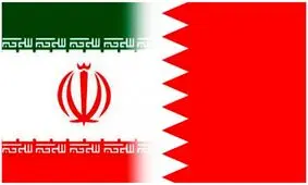 بحرین حمله به ایران را محکوم و نسبت به تشدید تنش‌ها در خاورمیانه ابراز نگرانی کرد

