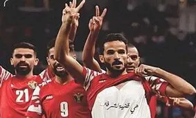 بازیکن اردن در واکنش به جریمه AFC: فدای فلسطین!

