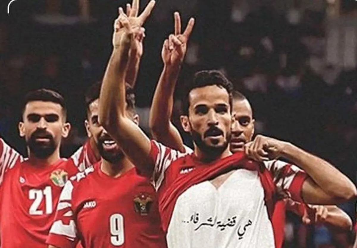 بازیکن اردن در واکنش به جریمه AFC: فدای فلسطین!

