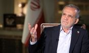 پزشکیان: با شعار دادن که نمی‌شود مملکت را درست کرد


