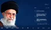 صفحه چینی سایت رهبرانقلاب در شبکه ایکس  راه‌اندازی شد/ عکس