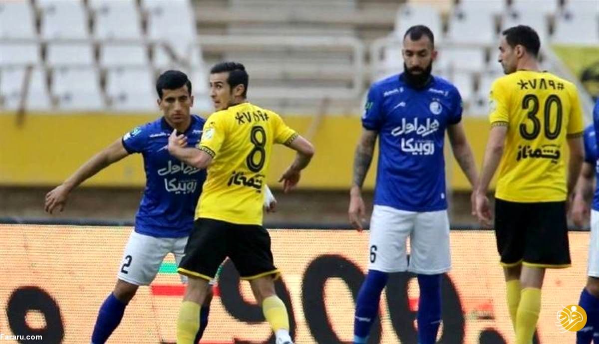 فحاشی هواداران استقلال به بازیکن سپاهان؟