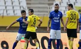 فحاشی هواداران استقلال به بازیکن سپاهان؟