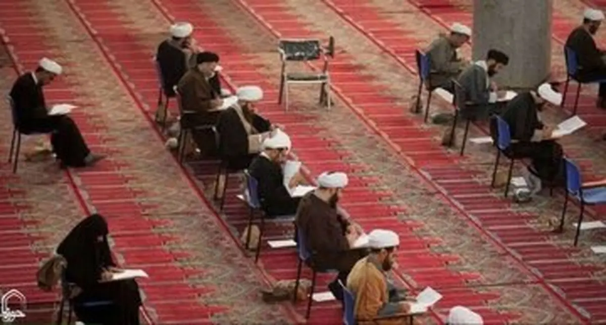 منابع علمی و طراحان آزمون مجلس خبرگان را بشناسید

