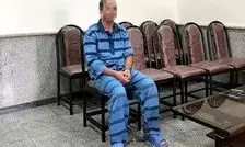 آزار شیطانی دختر جوان با وعده ازدواج