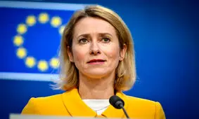 اتحادیه اروپا: ایران با آمریکا و آژانس تعامل و همکاری کند