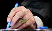پرچم خونخواهی «یا لثارات الخامنه ای» در رشت/ ویدئو