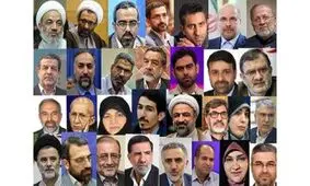 حامیان رئیسی در مجلس دوازدهم چه خواهند کرد؟

