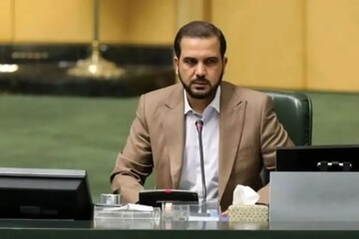 نماینده مجلس: باید به تیم مذاکره کننده اعتماد کرد