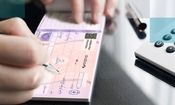 شرایط جدید دریافت دسته‌ چک اعلام شد
