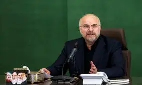 قالیباف: وضع گرانی‌ها در کشور غیرقابل دفاع شده است/ مردم برای حل مشکلاتشان فرقی بین مجلس و دولت قائل نیستند

