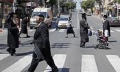 اسرائیل: هرکسی برای ایران جاسوسی کند با مجازاتی تا ۱۵ سال زندان روبرو خواهد شد 