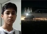 قتل هولناک کودک ۱۳ ساله در چابهار؛ جسد پشت زندان پیدا شد