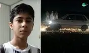 قتل هولناک کودک ۱۳ ساله در چابهار؛ جسد پشت زندان پیدا شد