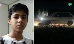 قتل هولناک کودک ۱۳ ساله در چابهار؛ جسد پشت زندان پیدا شد