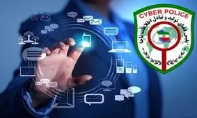 جزئیات اجرای طرح عملیاتی پلیس برای برخورد با لایوهای مستهجن و محتوای مبتذل