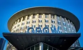 عضویت ایران در شورای اجرایی سازمان منع سلاح‌های شیمیایی