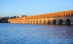 صدای پای آب به اصفهان رسید