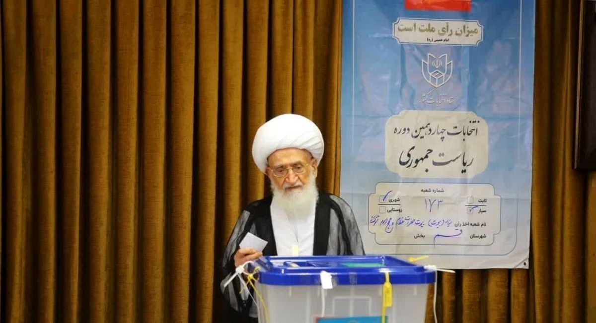 آیت الله نوری همدانی بدون ذکر نام نامزدی، همه را به شرکت در انتخابات دعوت کرد
