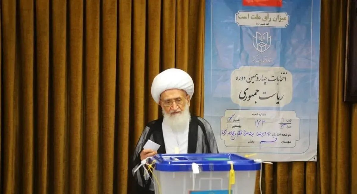 آیت الله نوری همدانی بدون ذکر نام نامزدی، همه را به شرکت در انتخابات دعوت کرد

