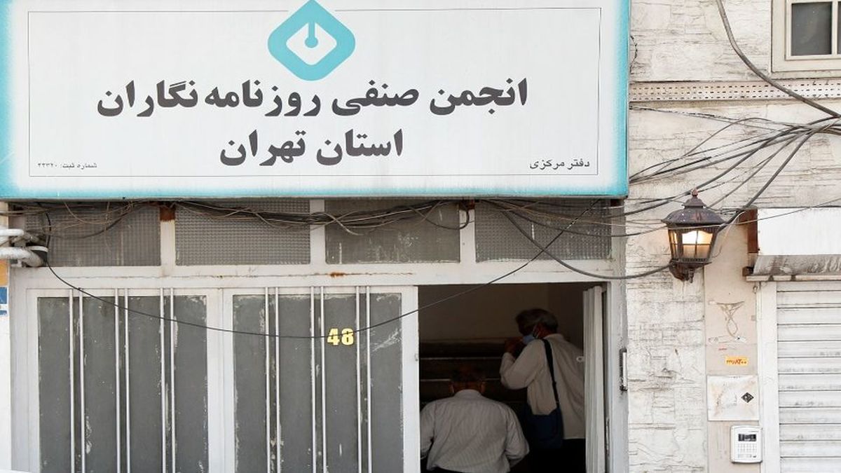 شفافیت و آزادی رسانه مانعی جدی در تکرار رخدادهای تاثرآوری چون درگذشت مهسا امینی است