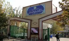 امروز دانشجویی بازداشت نشده و داخل دانشگاه نیز نمانده است

