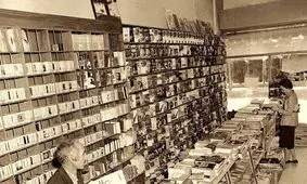 سفر در زمان؛ کتابفروشی شهرزاد خیابان شریعتی ۱۳۵۴