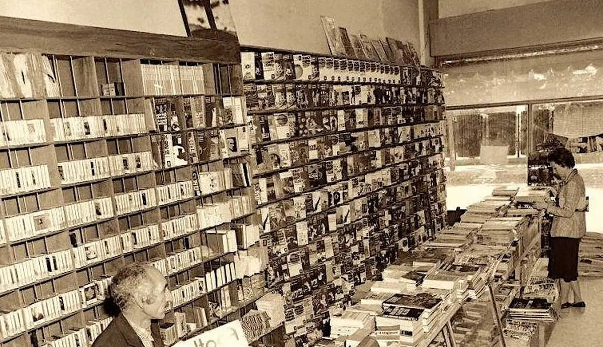 سفر در زمان؛ کتابفروشی شهرزاد خیابان شریعتی ۱۳۵۴