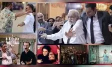 تو در فیلم برقص و شوخی جنسی بکن؛ من در گیشه پول پارو می کنم
