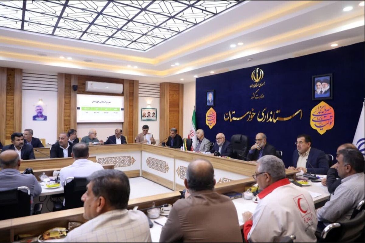 اعتبارات دستگاههای اجرایی خوزستان بر اساس عملکرد آنها تخصیص مییابد