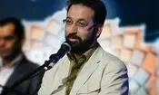 پیکر فرزاد جمشیدی فردا به خاک سپرده می‌شود
