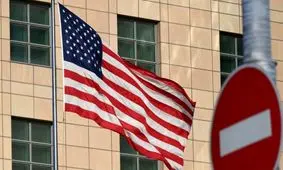 تحریم یک فرد و ۶ نهاد به بهانه ارتباط با برنامه پهپادی ایران