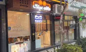 خانه عینک؛ عرضه عینک‌های استاندارد با قیمت ثابت، بدون تأثیر از نوسان ارز