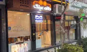 خانه عینک؛ عرضه عینک‌های استاندارد با قیمت ثابت، بدون تأثیر از نوسان ارز