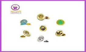 فروشگاه وکیل استور در اقدامی عجیب جدید ترین مدل های بج سینه وکلا را معرفی کرد!